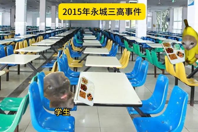 “我们的青春热血番”