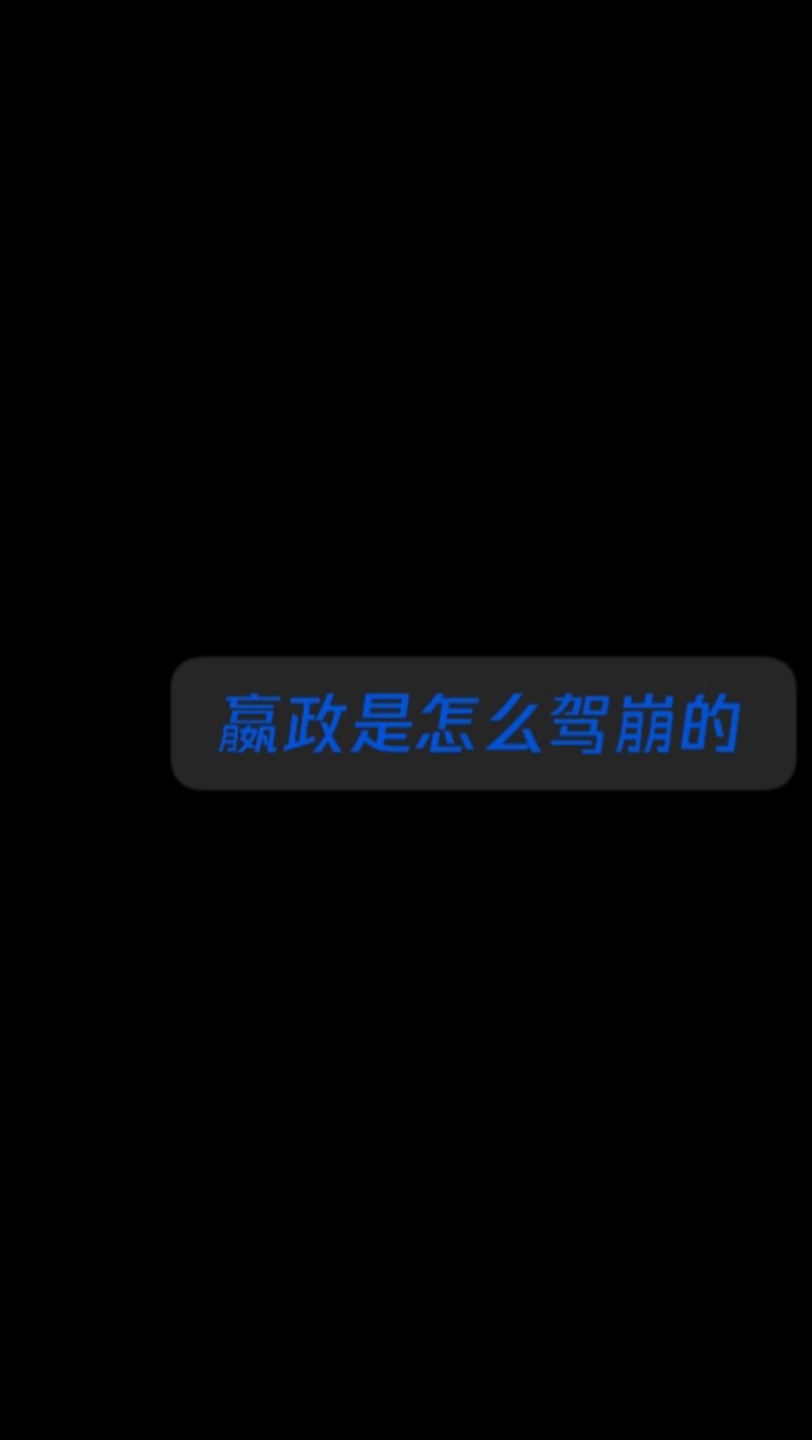 秦始皇是怎么驾崩的哔哩哔哩bilibili