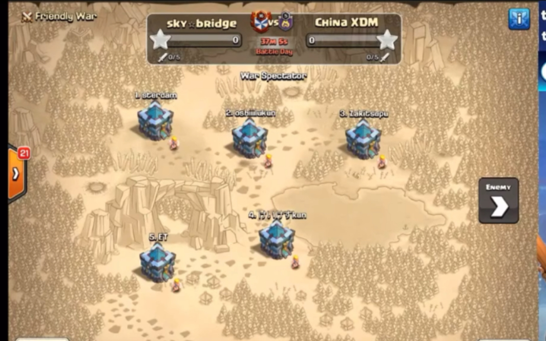 EYG Open Playoffs | China 兄弟盟VS Sky Bridge哔哩哔哩bilibili