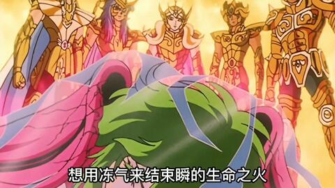 赛马娘 赛马娘的刃牙 圣斗士星矢梗介绍 哔哩哔哩