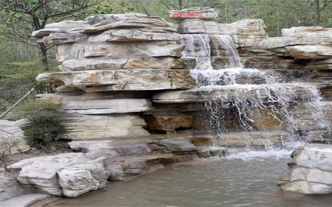 重庆流水定做 B站