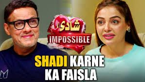 Shadi Impossible | Eid Special Telefilm 2026 | Full Romantic Family Drama