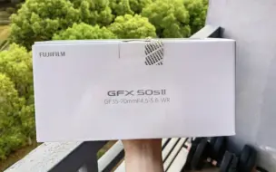 Download Video: 开箱第三台富士GFX50S II，这次第一人称录制，好困难