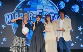 本並健治 搜索结果 哔哩哔哩 Bilibili