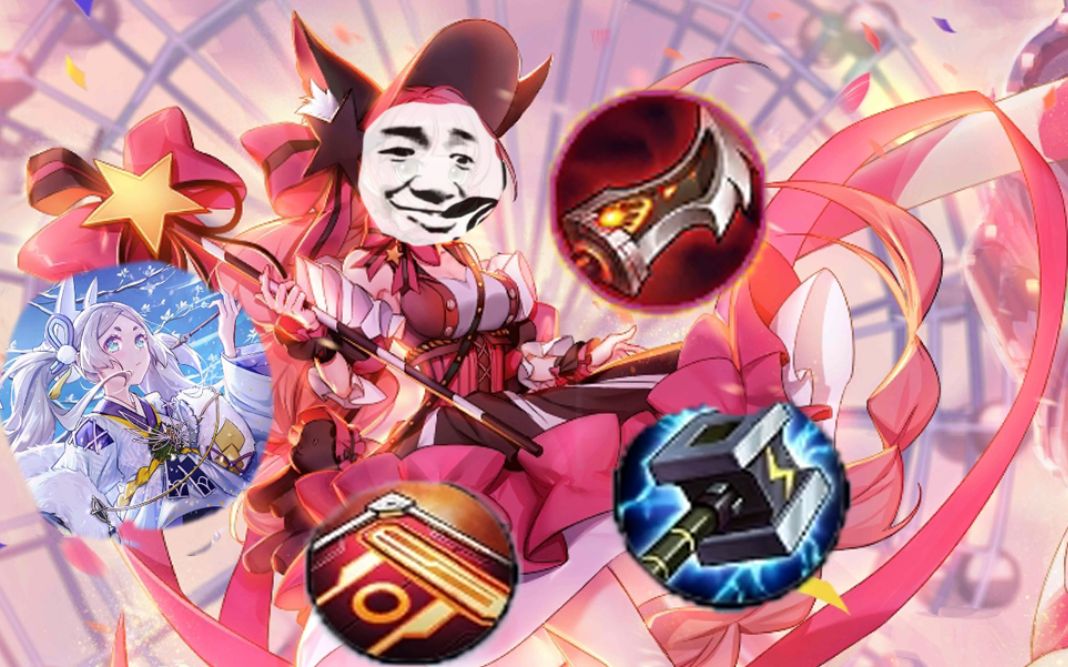 《300大作战》击杀锦集:诸葛开大的时候没有残血能跑掉!