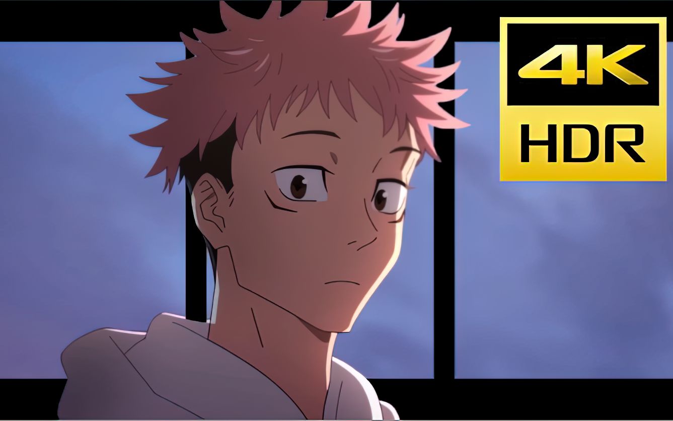 373836373730】咒术回战ncop2—vivid vice