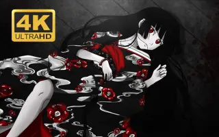 地狱少女二笼 哔哩哔哩 Bilibili 地狱少女二笼 哔哩哔哩 Bilibili