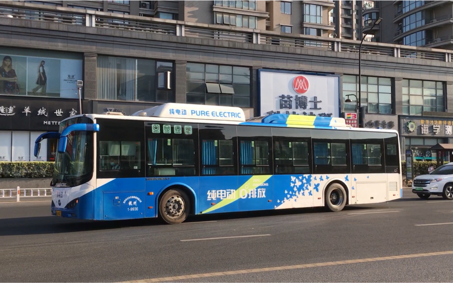 【杭州公交】byd k9fs 286路 1-9936