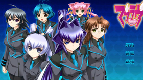 Muv Luv Al漫画第一章生肉 哔哩哔哩 つロ干杯 Bilibili
