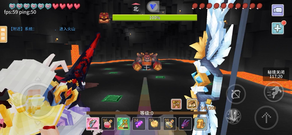 奶块大概黑曜石这么卡的就