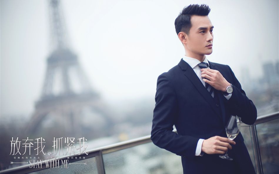 【王凯】《放弃我抓紧我》 陈亦度快娶我