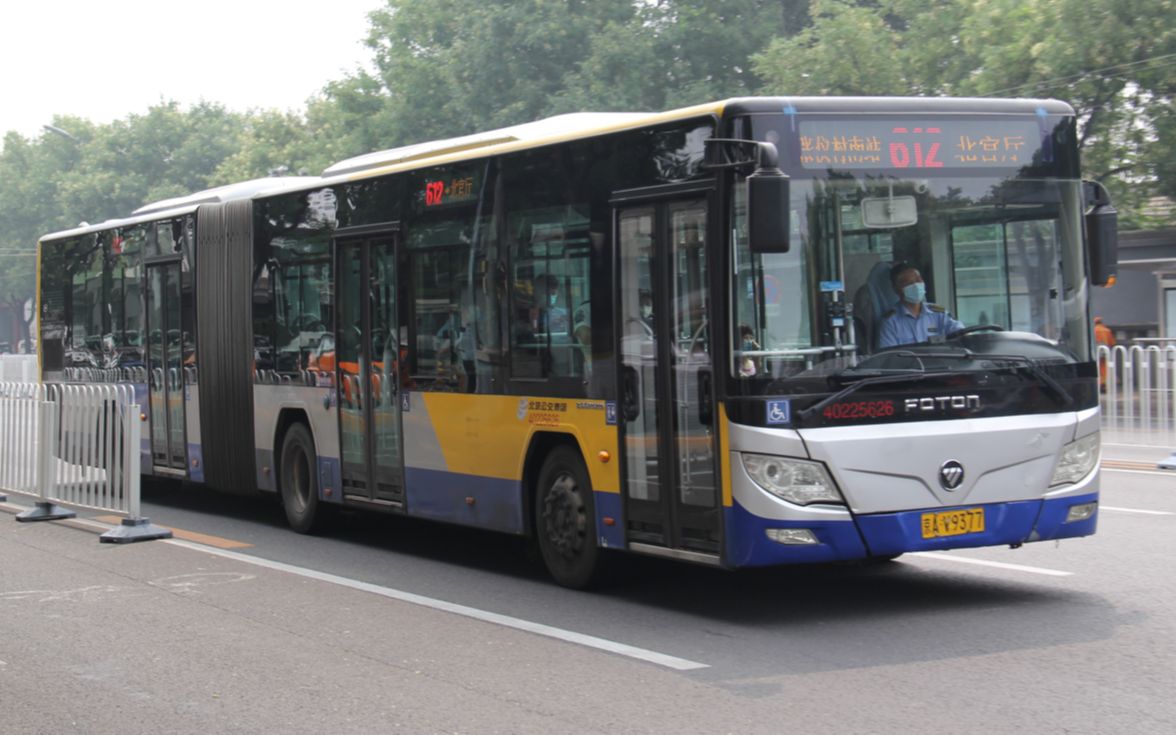 北京公交612路原速部分路段车内后方视角交道口南远洋山水小区东