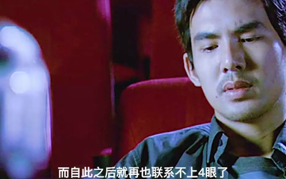 [图]厉鬼将映想看此片？＃搜影多多进入输数字338查看影片厉鬼将映(1)