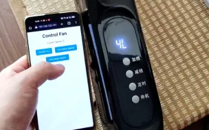 Download Video: 永速直流风扇 改 wifi控制 ，无线控制esp8266改造风扇