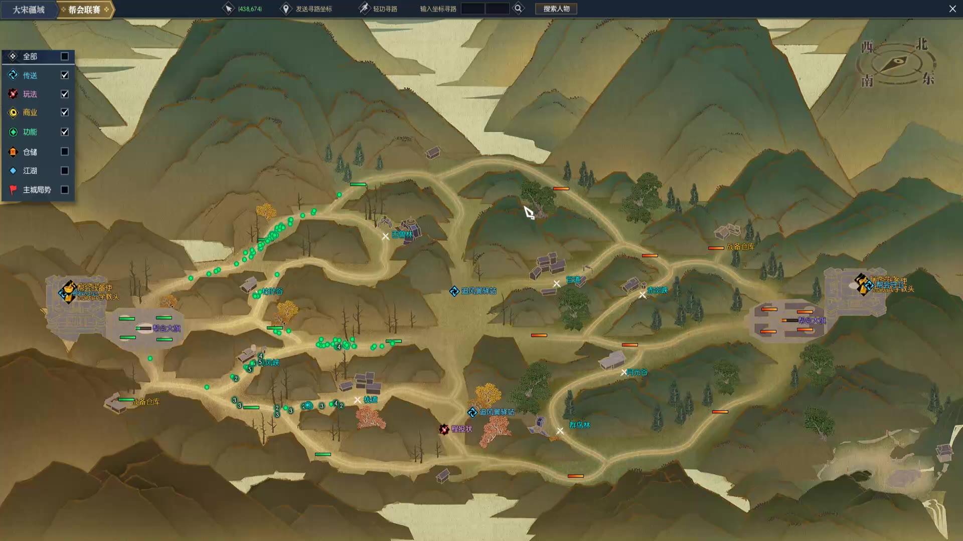 desktop20191018200349