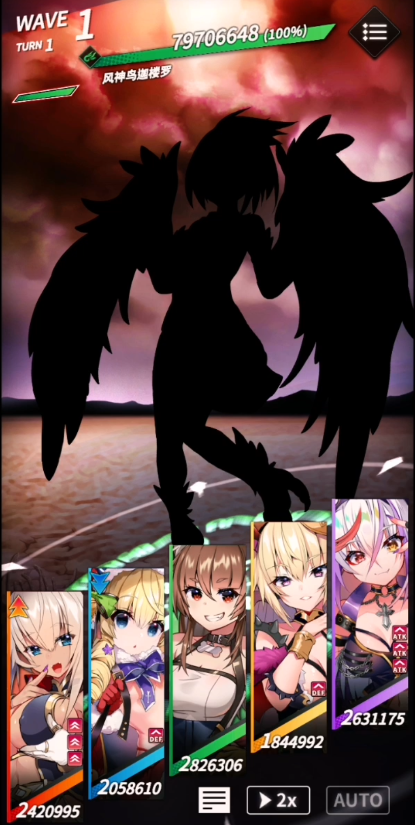 《天下布魔》时之裂缝-07鸟妖通关视频;求助特制视