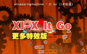 Descargar video: 【冰与火之舞】answearingmachine-It Go ————官谱魔王曲XI-X It Go更多特效版严判击破！