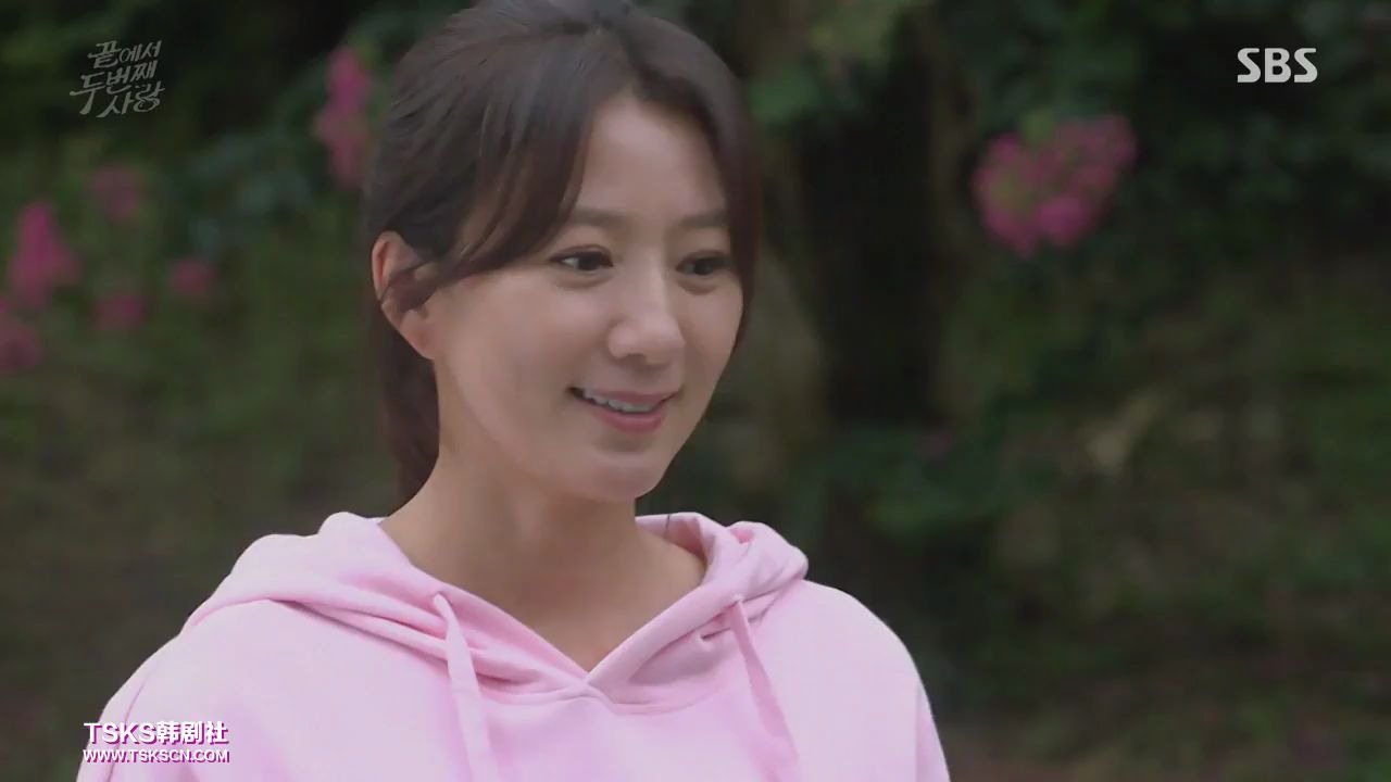 金喜爱倒数第二次爱情姜敏珠朴俊宇恋爱向cut091