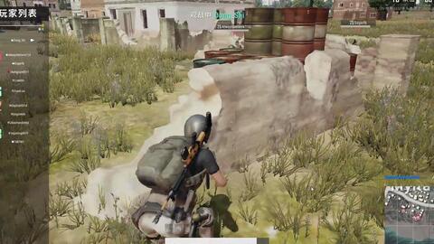 Pubg 绝地求生m城1人屠4人队的正确姿势 对方狙击手视角 哔哩哔哩 Bilibili
