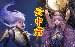 日本10岁小学生辍学去做up主 家长表示支持 看完之后没想到我只在第二层 哔哩哔哩 つロ干杯 Bilibili