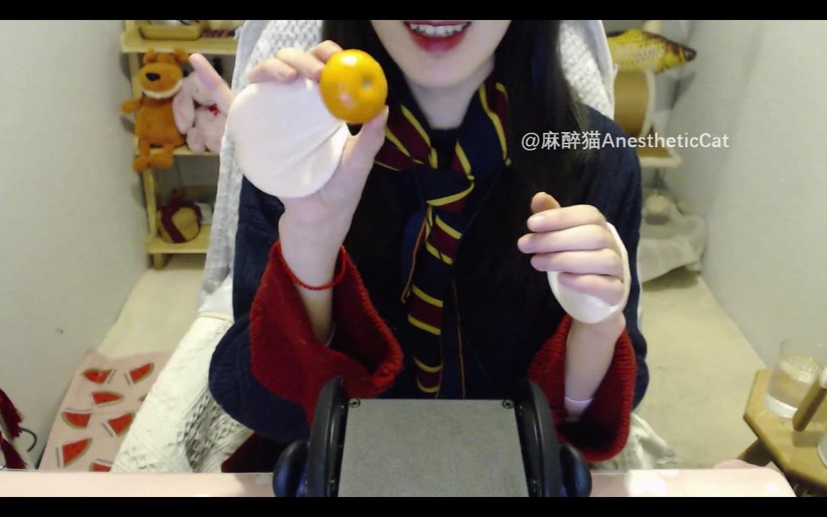 【麻醉猫助眠】粉扑,耳烛,洗脸刷20200120_哔哩哔哩_bilibili