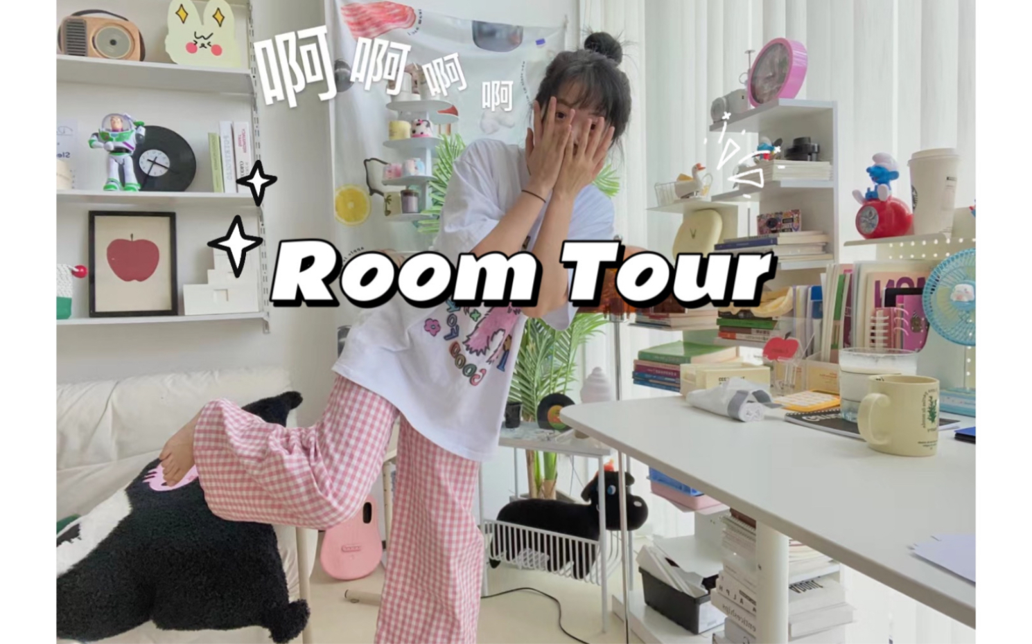 [图]Room Tour | 深圳4.5k的65平loft公寓长啥样