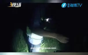 Download Video: 武夷山一男子酒后开车看见交警夜查酒驾，竟弃车往河里逃跑