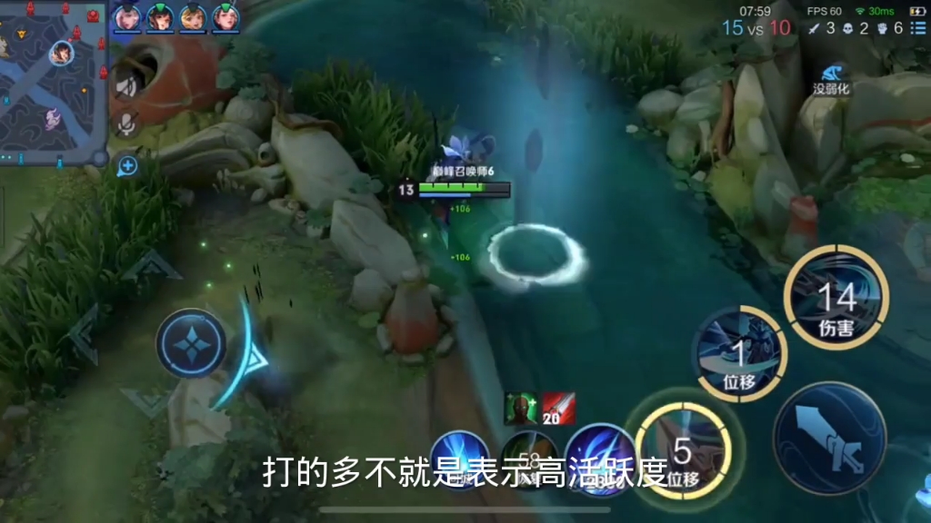 王者荣耀外挂购买平台