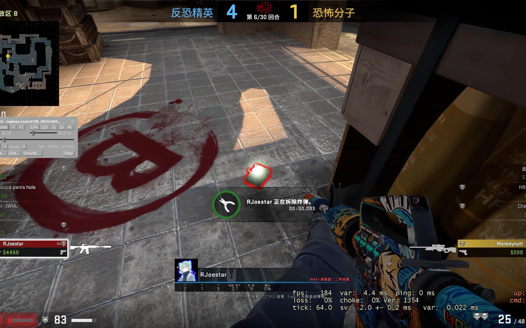 【csgo】关于我就差0.93秒就能拆包这件事