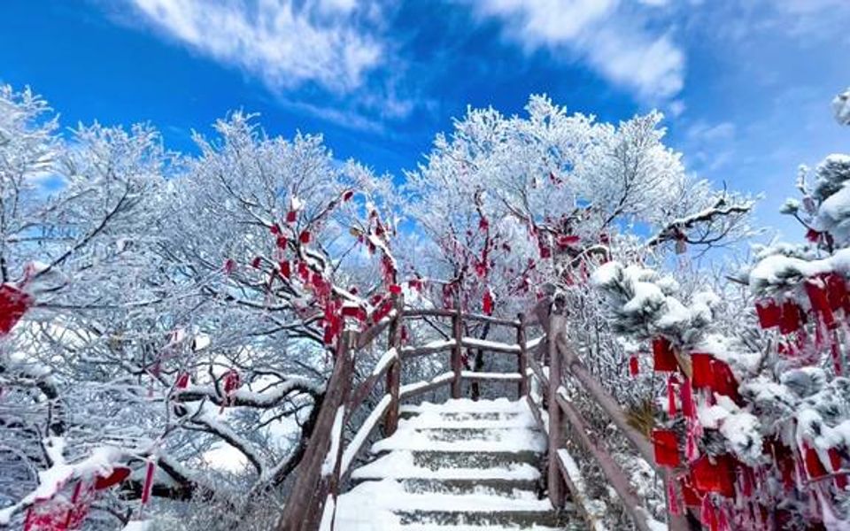 [图]距离郑州最近的雪域高原，梦幻老君山，一年一度的老君山冰雪文化开始了，本视频拍摄于2021年12月11日