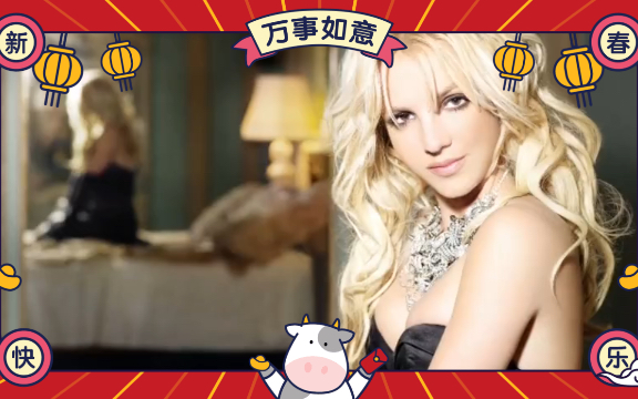 #BritneySpears# 布兰妮Britney Spears蛇蝎时期的Demo曲Naked全曲试听哔哩哔哩bilibili