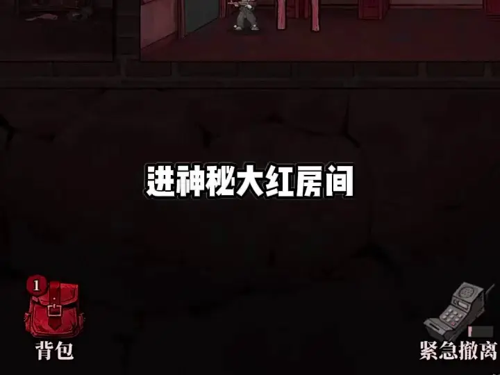 10551344_游戏热门视频