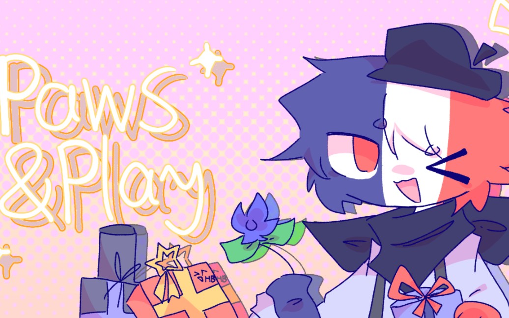 ch法兰西个人生贺pawsplay