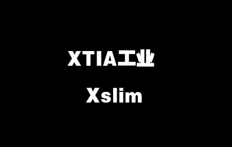 【先行】XTIA工业另一种风格的ITX机箱XSLIM 宿舍便携办公HTPC?好像他都可以哔哩哔哩bilibili