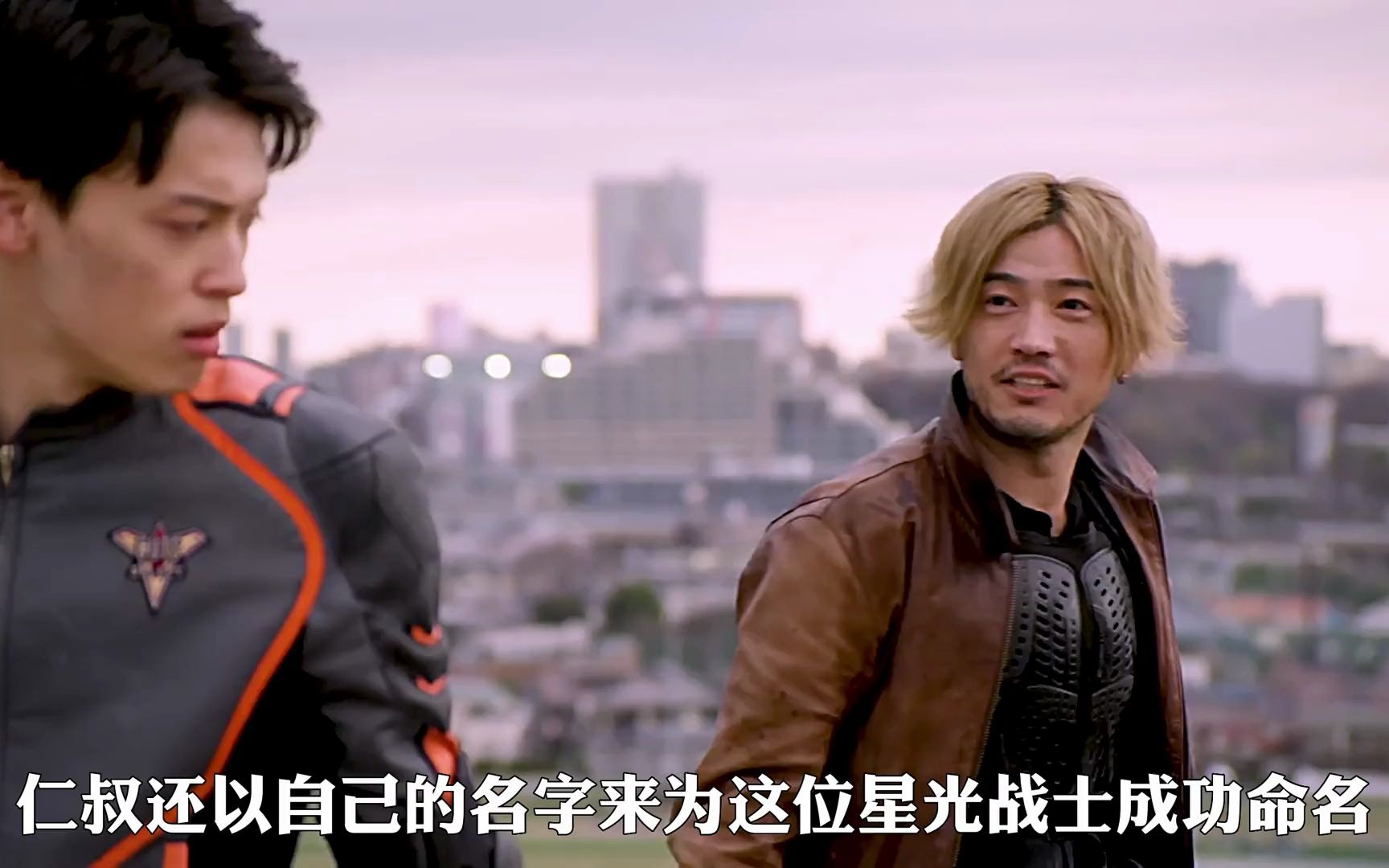 德凯吸收永恒核心的能量,精英胜利队全体出动 奥特曼 德凯奥特曼