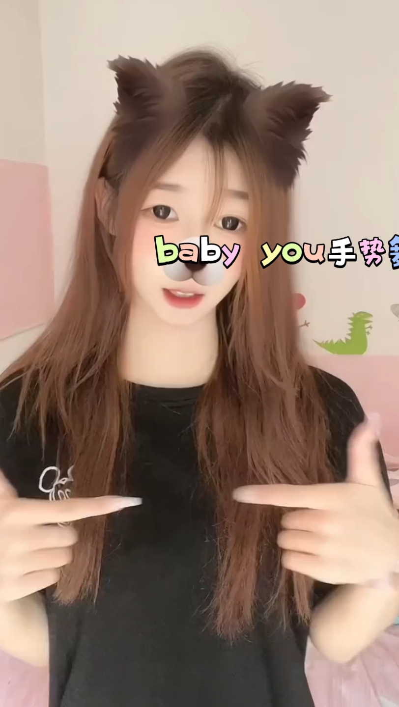 baby you手势舞挑战:ii小艾今天当甜妹～02babyyou手势舞0202泰