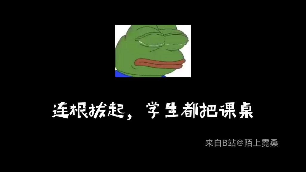 文字动起来5