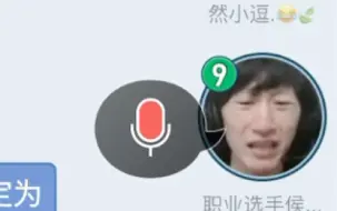 为什么要炸房呀？为什么呀？