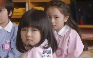 名前をなくした女神 搜索结果 哔哩哔哩弹幕视频网 つロ乾杯 Bilibili