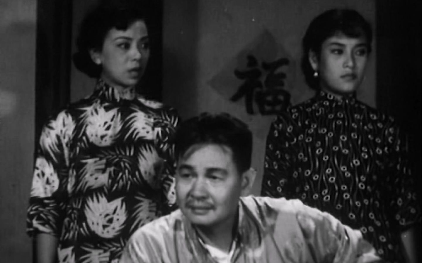 剧情/粤语 山河恋 (1955)哔哩哔哩bilibili