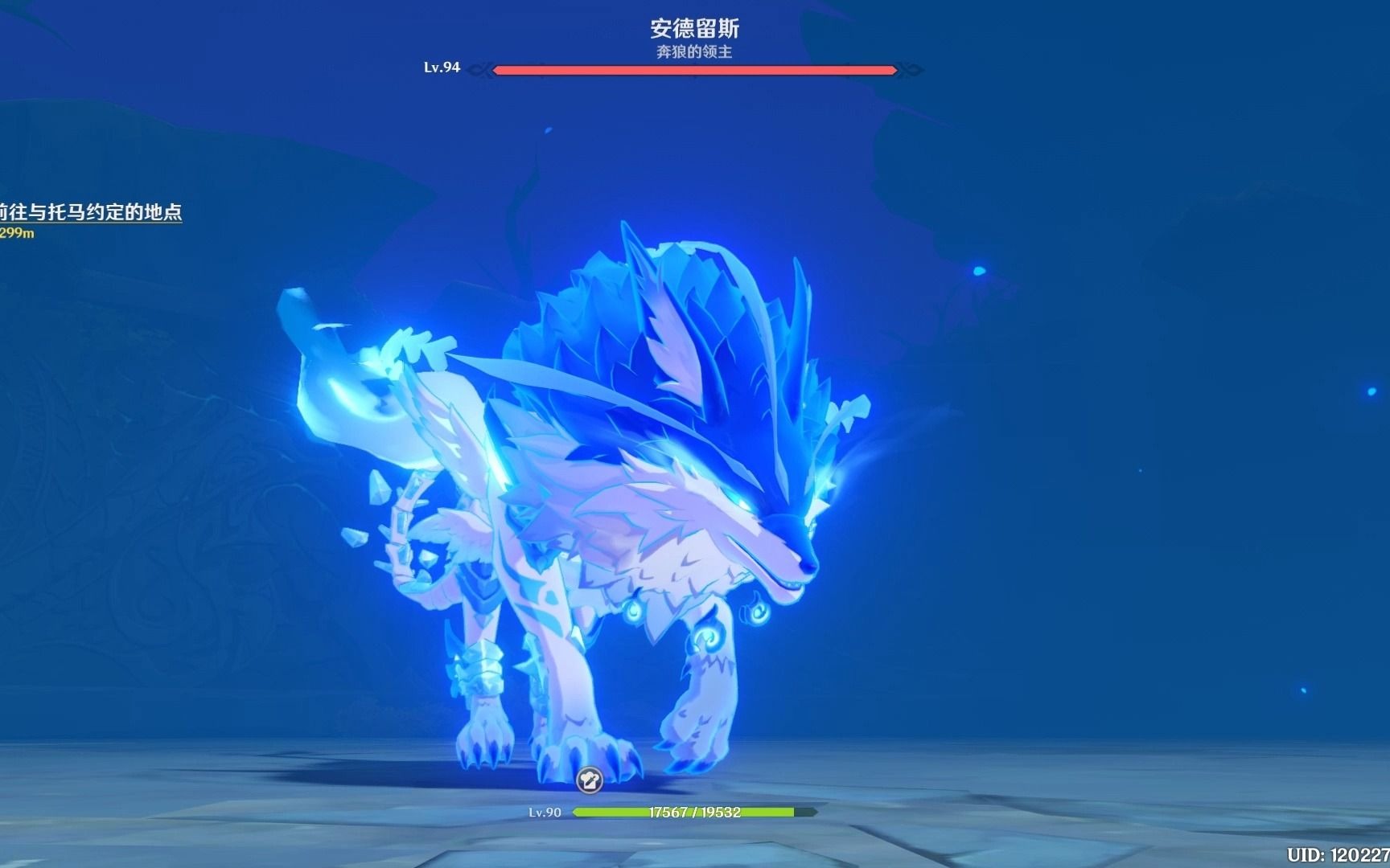 活动  原神安德留斯跳过跑圈机制方式