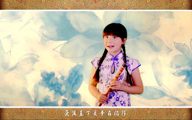 贾一诺诗篇(原唱MV)哔哩哔哩bilibili