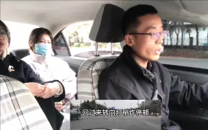 Tải video: 科目三教学讲解：直线行驶、路口掉头、超车、左转、通过学校区域