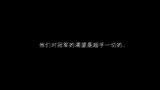 【全职高手】霸图文字版MAD哔哩哔哩bilibili