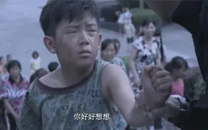 Скачать видео: 侯天明：孩子被人贩子拐走，在大街上乞讨，哪料竟遇见自己的叔叔