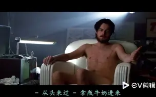 Tải video: 强迫症状-强迫的致残性-重复言语