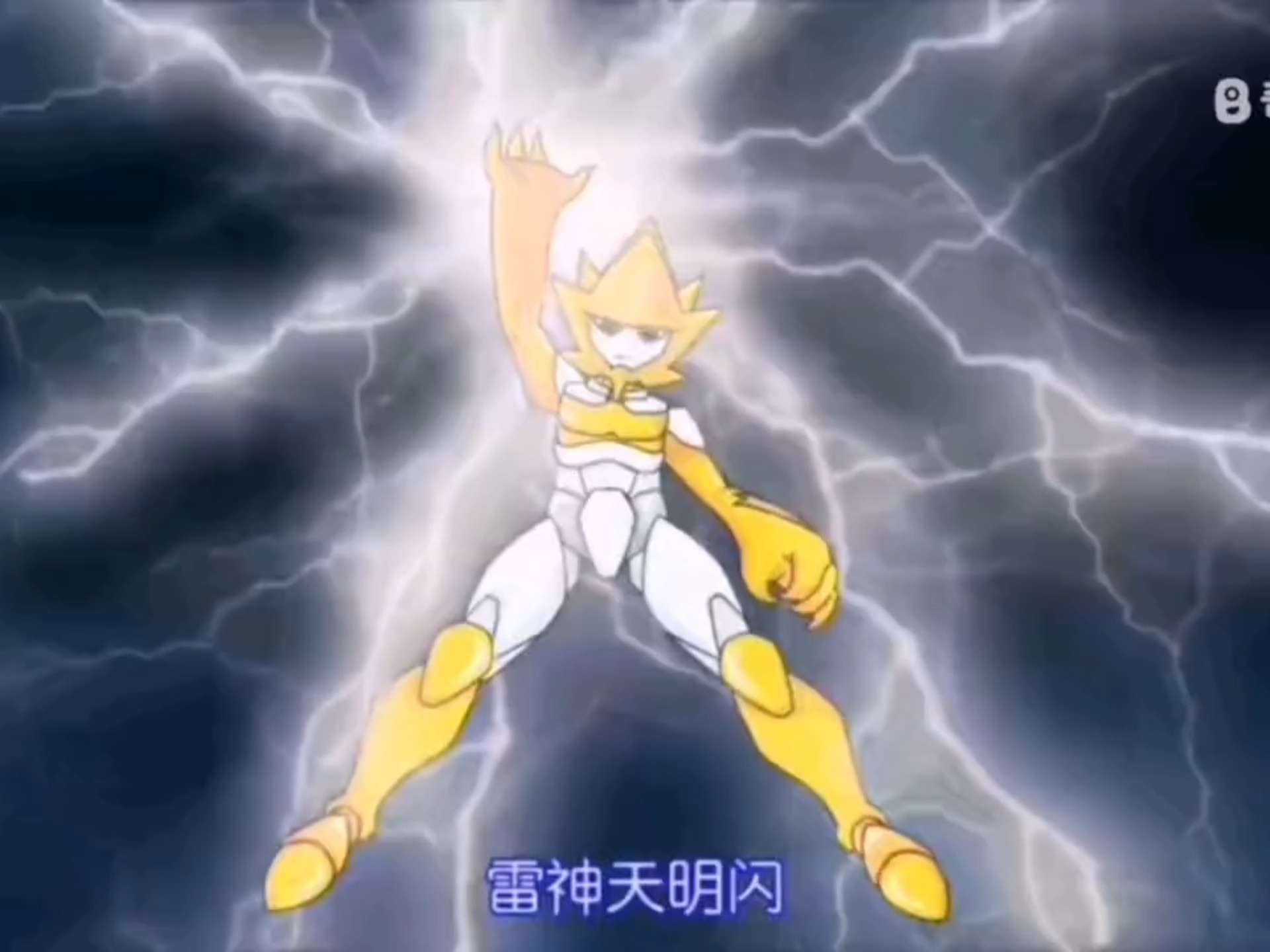 赛尔号雷伊在动画和电影用过的全部技能