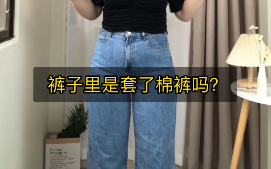 有没有一种可能,这里面是真的膘?!哔哩哔哩bilibili