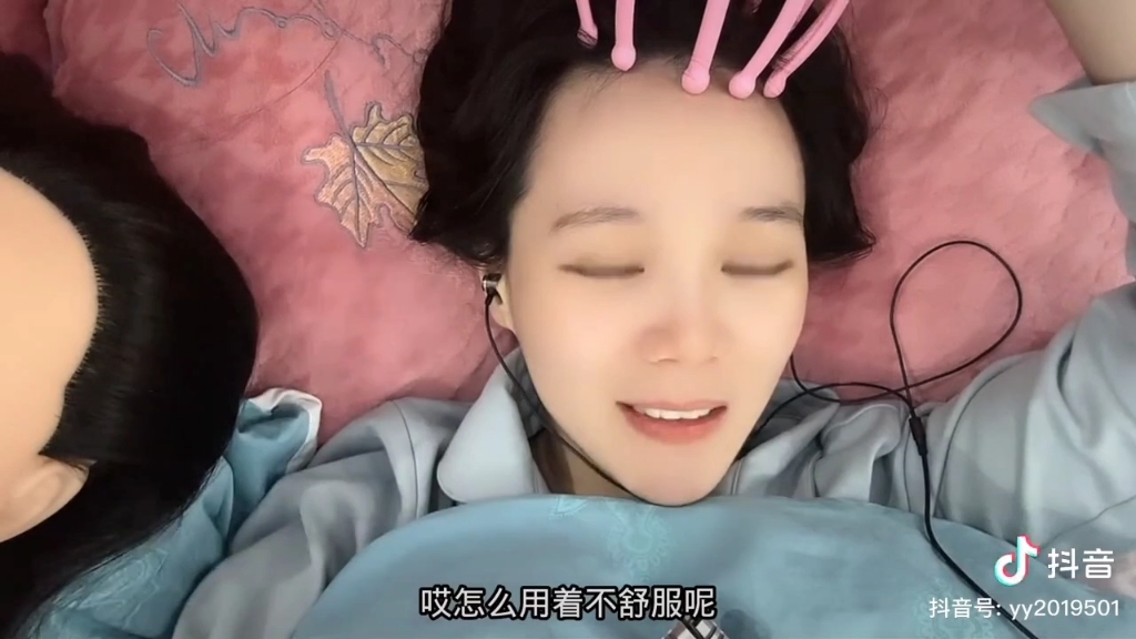 [图]（自用）一菲助眠 有人声 刮擦音，敲击音 按摩头皮