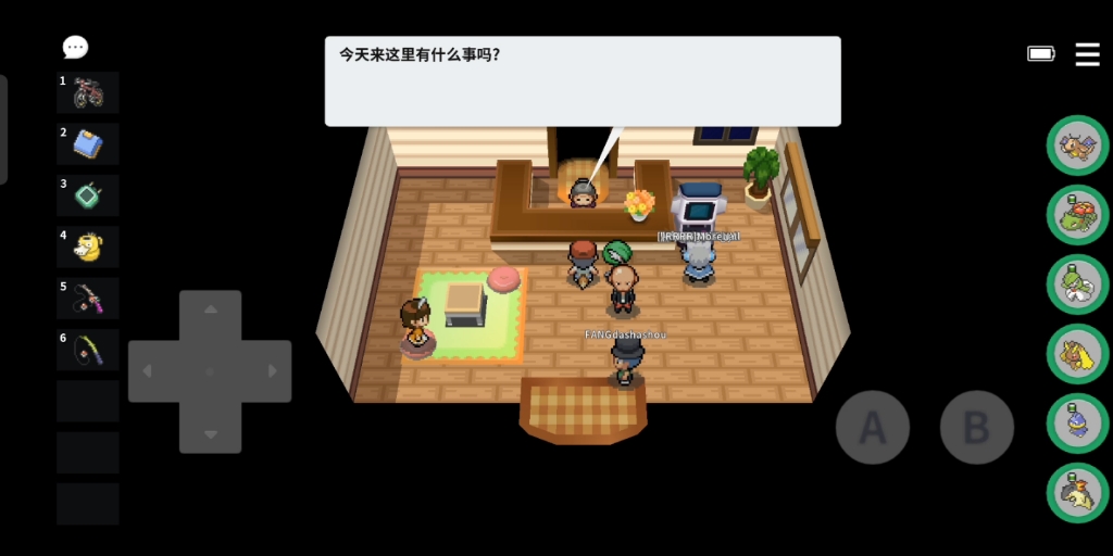 pokemmo老奶奶会进化吗 pokemmo神奥怎么回忆技能